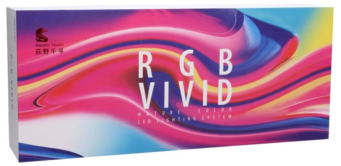 RGB Vivid2 60-90 cm (130 W) Argent - Version DE