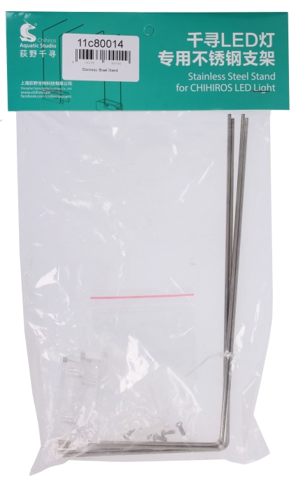 Stainless Steel Stand for A-Series/A+ Series