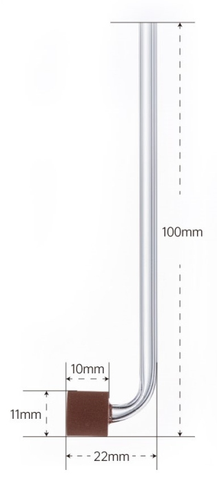 Diffuseur CO2 Nano (Tiny)