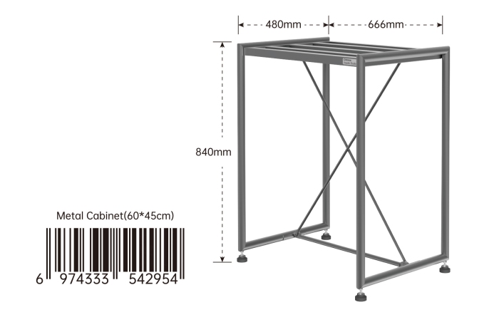Metal Cabinet 60x45 cm, Steel Grey