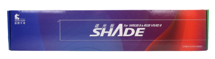 Blenden für WRGB2 + Slim 45 cm