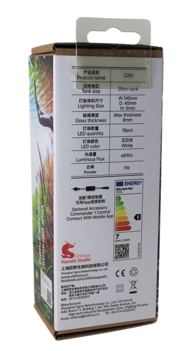 C Serie LED C201 14 cm (7 W) - DE Version