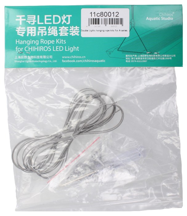 Double Rope Suspension A Series