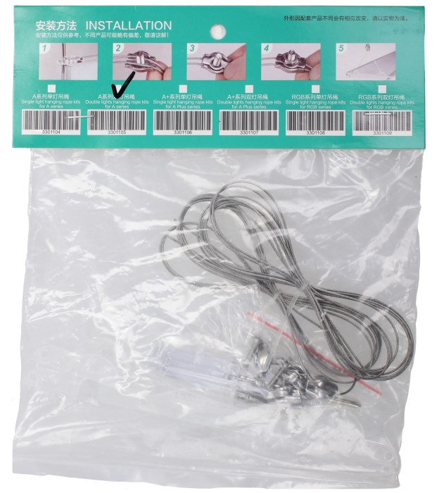 Double Rope Suspension A Series