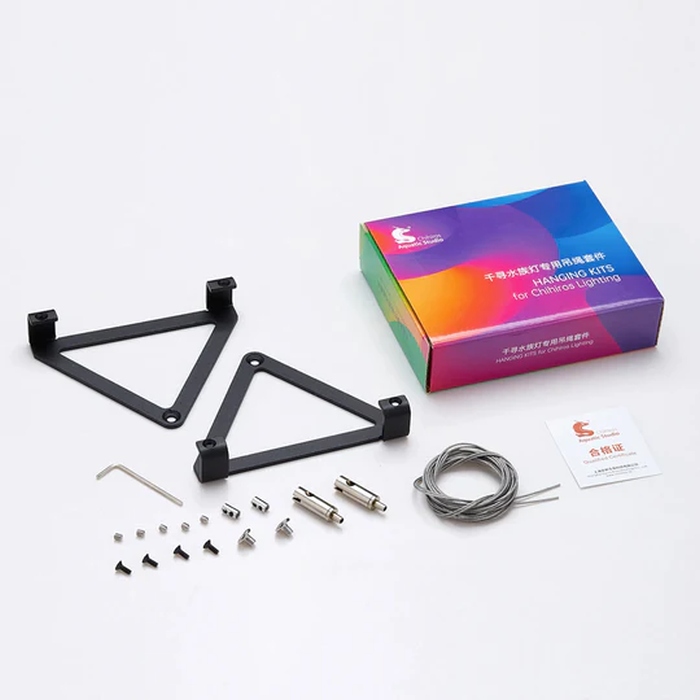 Rope Suspension for WRGB 2 Slim