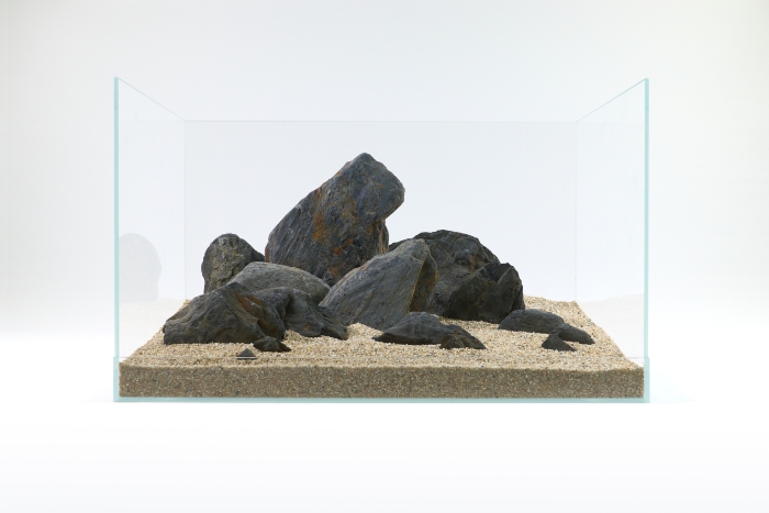 Dark Blue Sky Rock Mix (1kg) [P25]