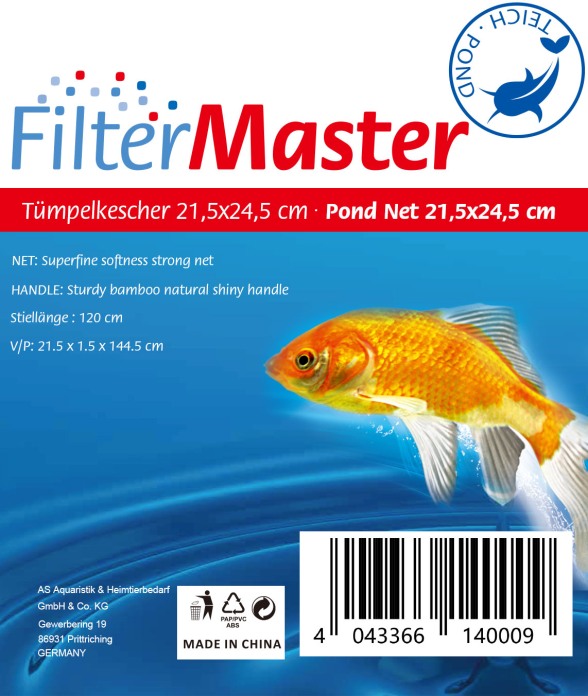 Pond Net 120 cm (21.5 x 24.5 cm) [P20]