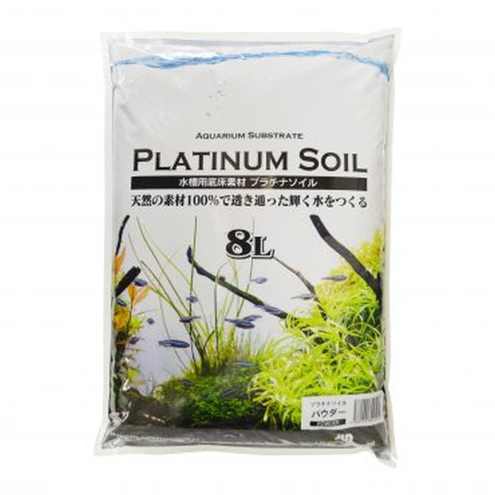 Jun Platinium Soil 8l Black Fine