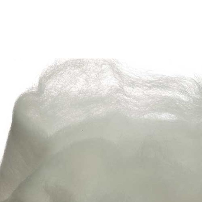 Aqualon Filterwatte (250 g)