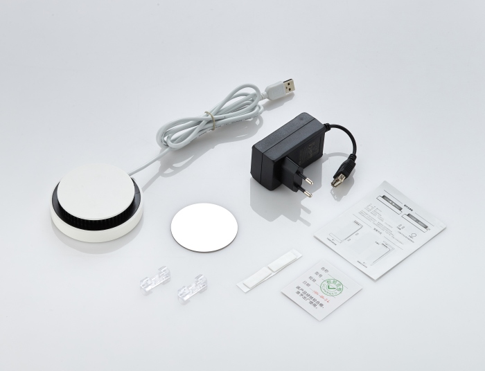Magnetic Light 2 (15 Watt) 800lm  inkl. Netzteil