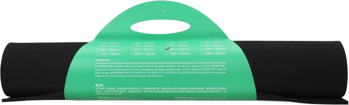 Garden Mat Sicherheitsmatte 5 mm 36 x 22 cm