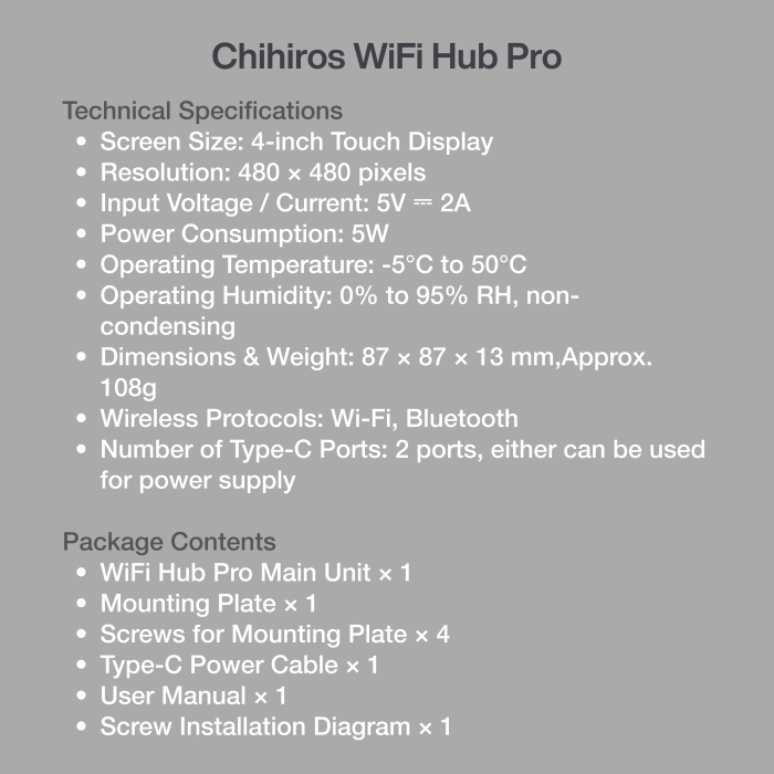 WIFI HUB PRO